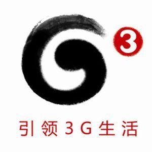 深圳龍賽通信技術 電子產(chǎn)品銷售的領航者