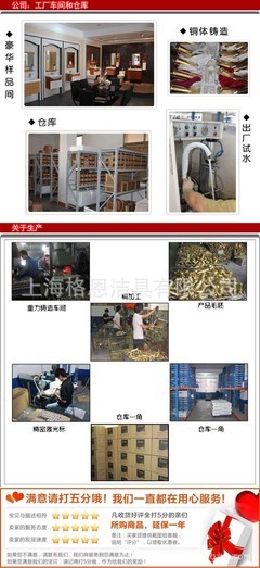 特價全銅單孔冷熱水龍頭 上海格恩潔具打造衛生間品質之選